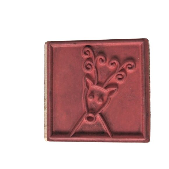 Hampton Art Rubber Stamp Christmas Reindeer Mounted 2" X 2" - Picture 2 of 2